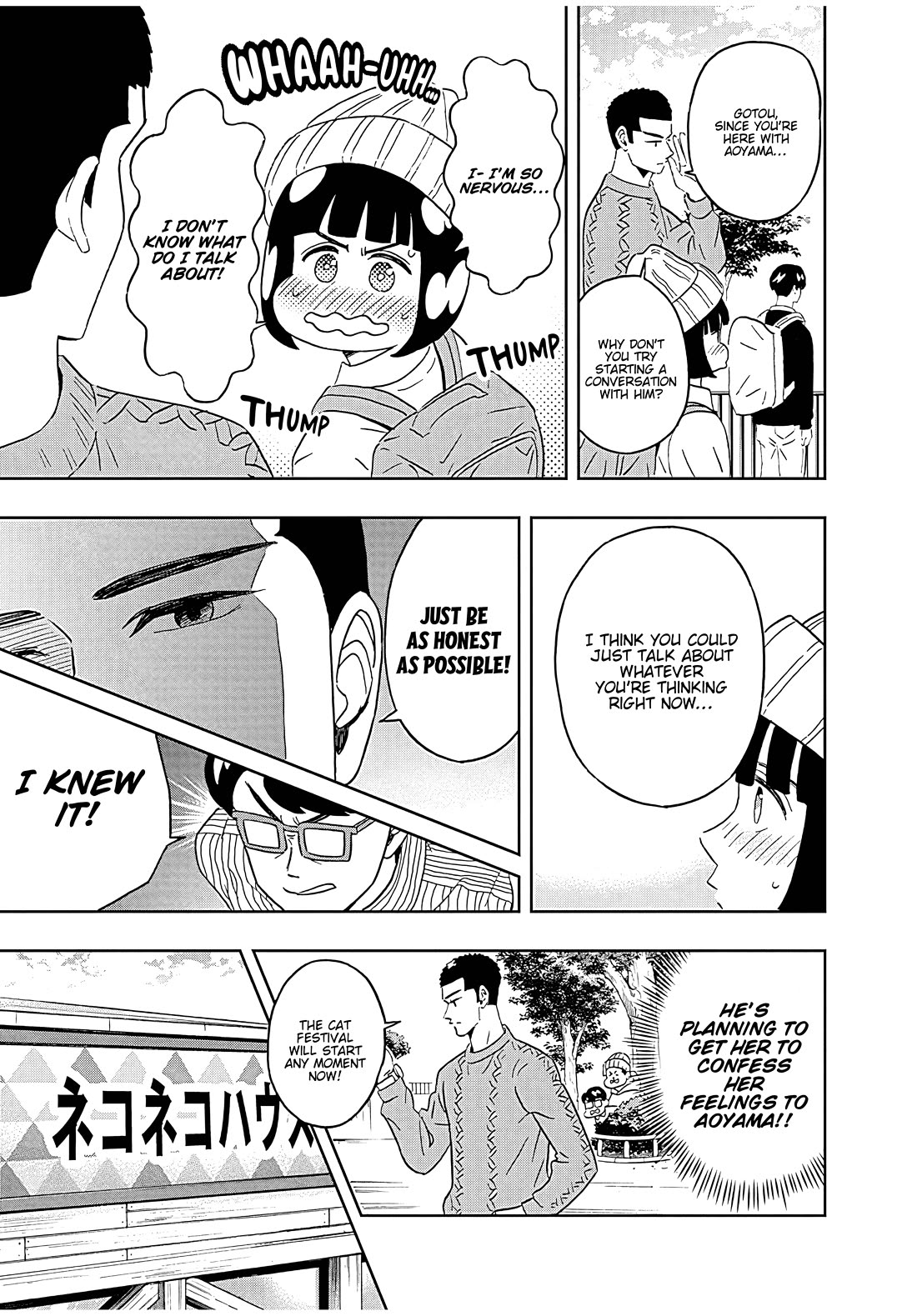Clean Freak! Aoyama-kun Chapter 46 page 8 - Chapter 46: Umeya-kun's plan has everyone stirred up