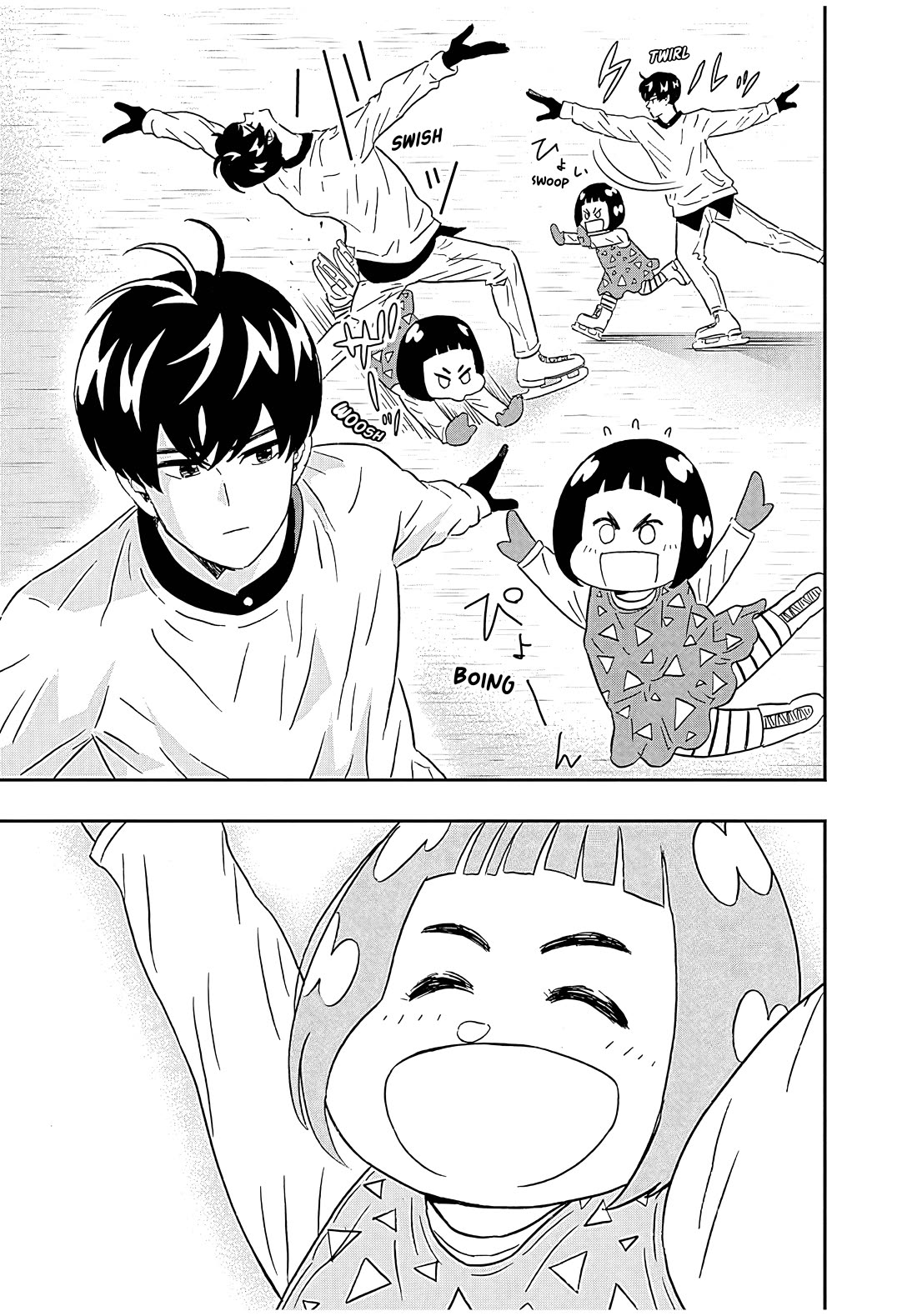 Clean Freak! Aoyama-kun Chapter 47 page 17 - Chapter 47: Ikumi-chan doesn't want to skate