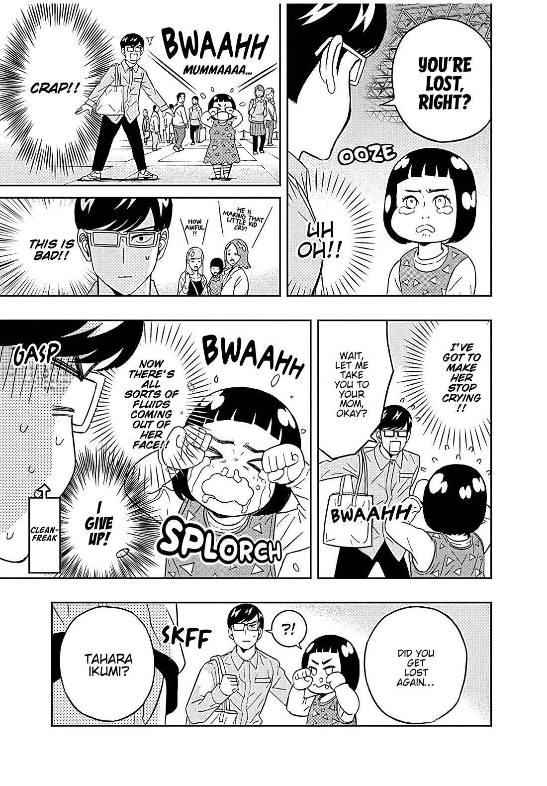 Clean Freak! Aoyama-kun Chapter 47 page 3 - Chapter 47: Ikumi-chan doesn't want to skate