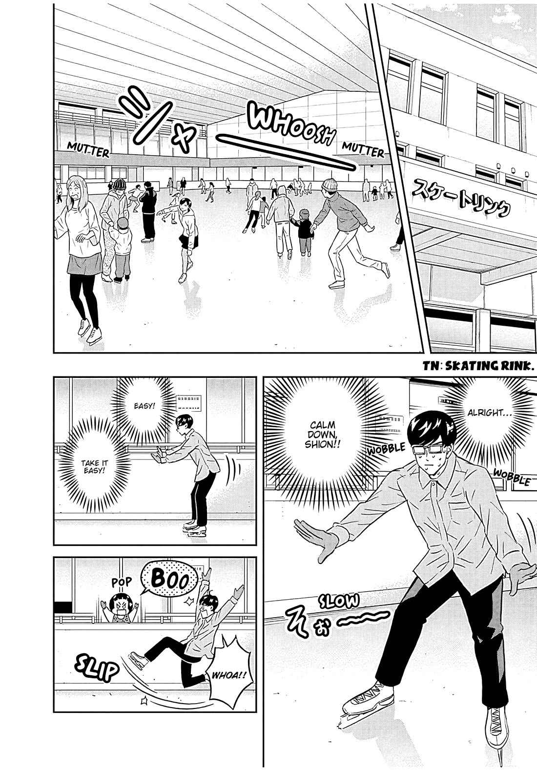 Clean Freak! Aoyama-kun Chapter 47 page 6 - Chapter 47: Ikumi-chan doesn't want to skate
