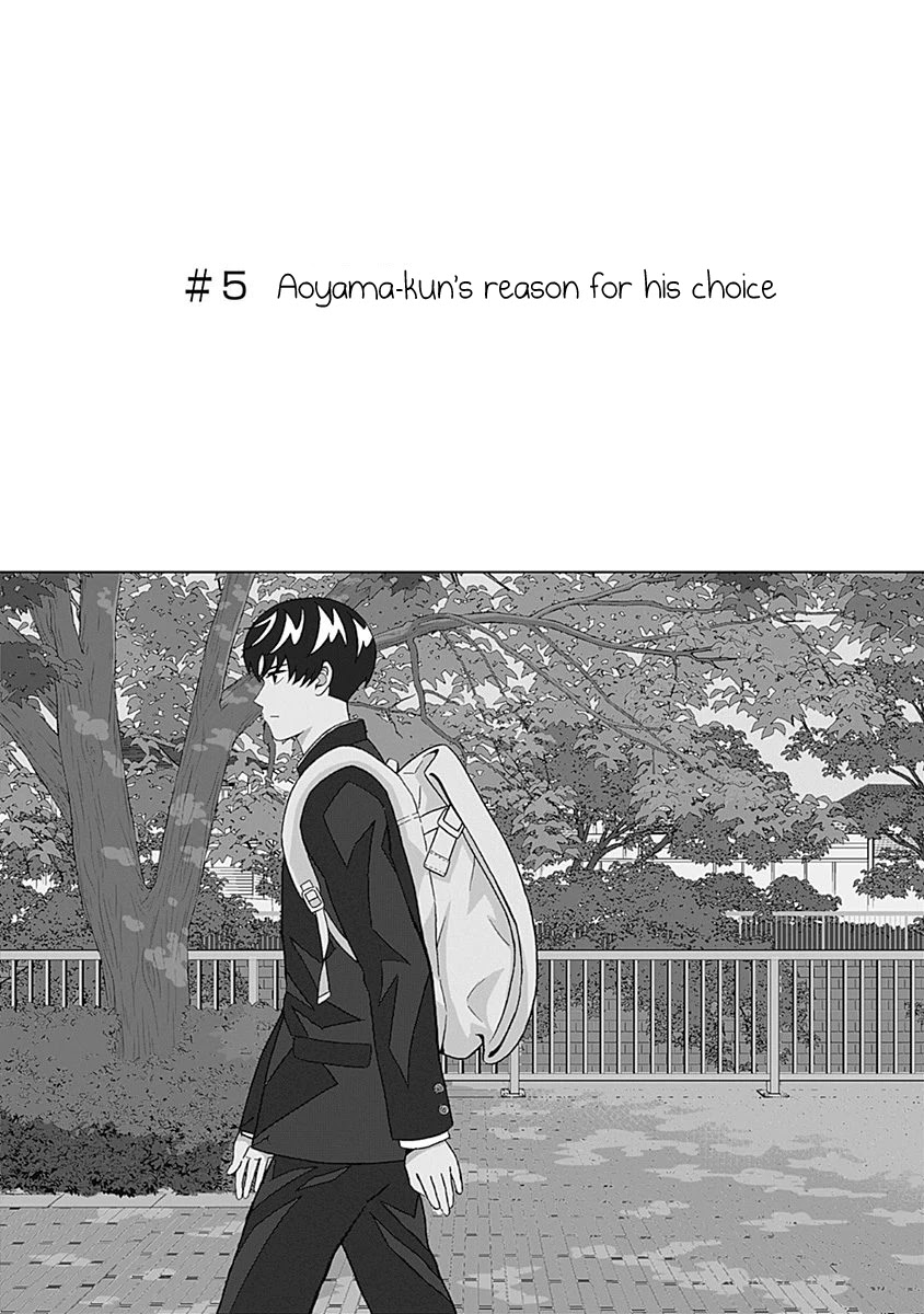 Clean Freak! Aoyama-kun Chapter 5 page 1 - Chapter 5: Aoyama-kun's Reason For His Choice