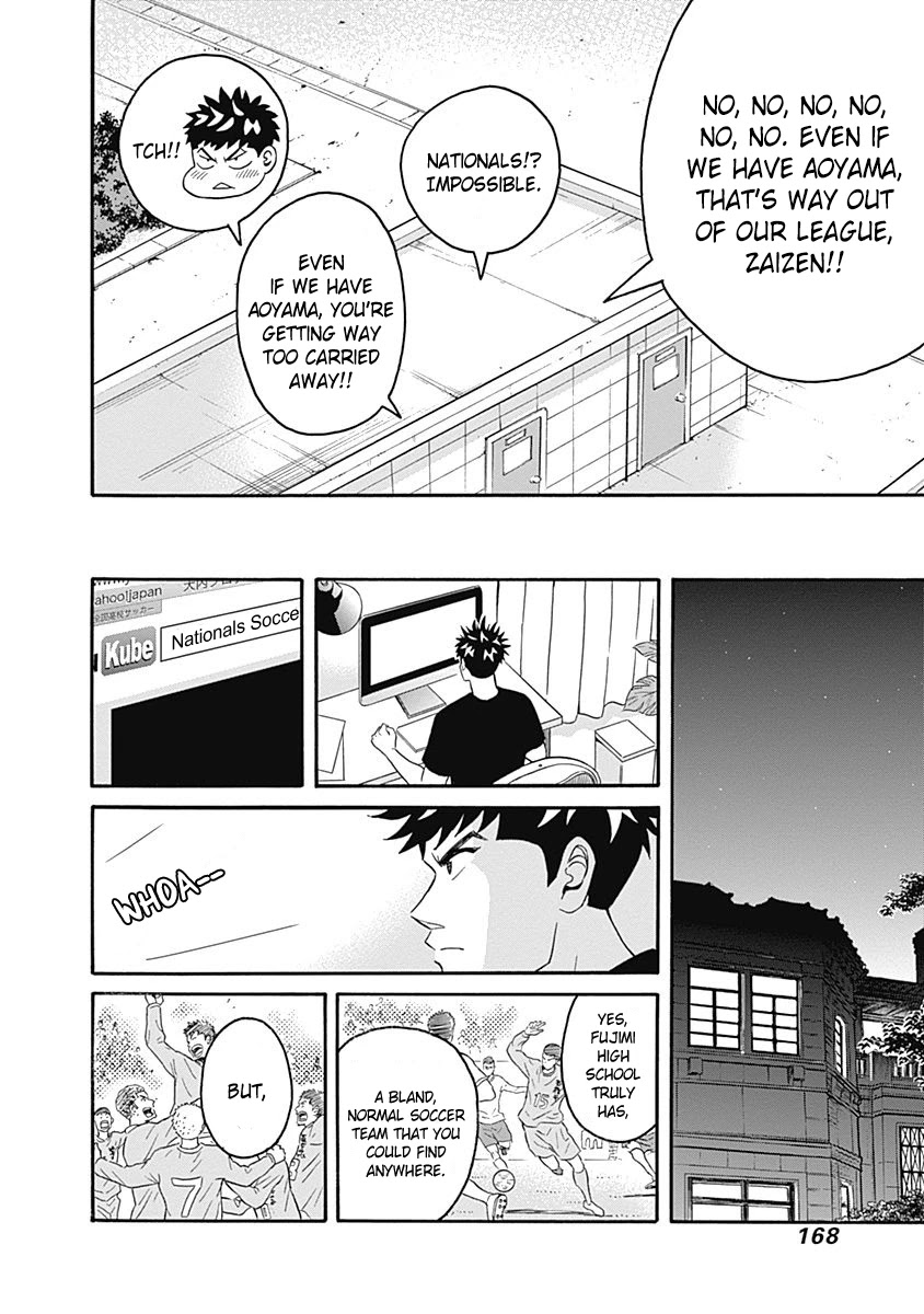 Clean Freak! Aoyama-kun Chapter 5 page 10 - Chapter 5: Aoyama-kun's Reason For His Choice