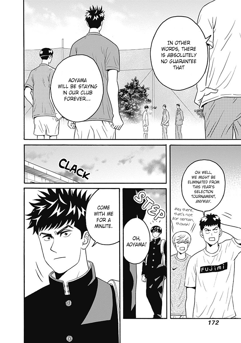 Clean Freak! Aoyama-kun Chapter 5 page 14 - Chapter 5: Aoyama-kun's Reason For His Choice