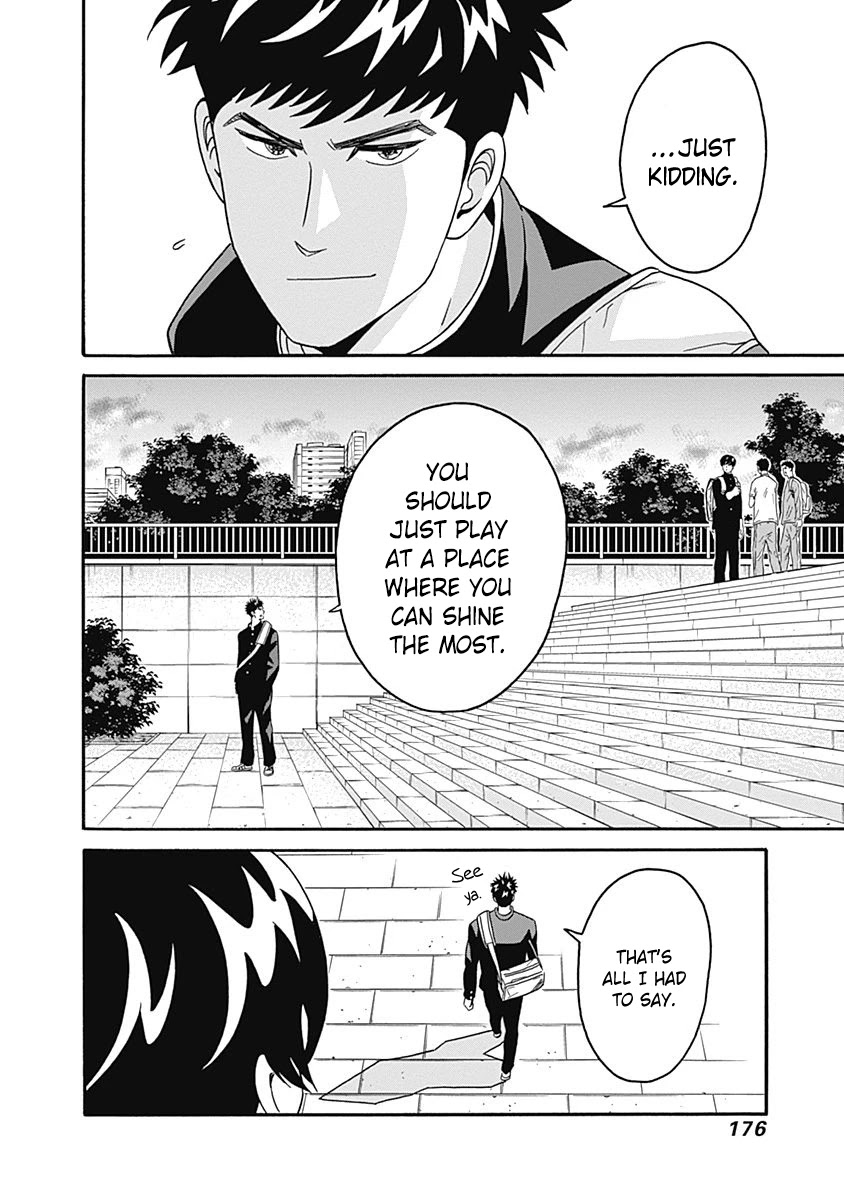 Clean Freak! Aoyama-kun Chapter 5 page 18 - Chapter 5: Aoyama-kun's Reason For His Choice