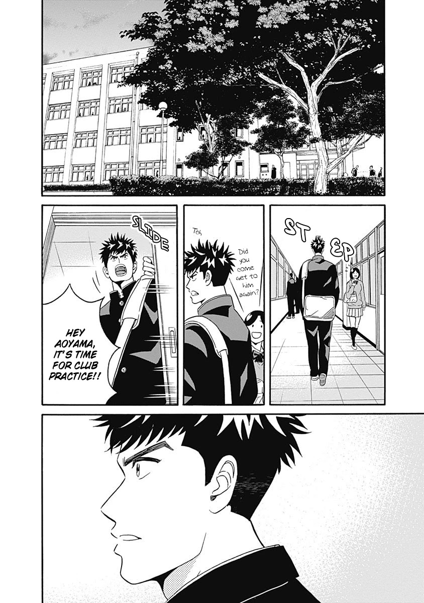 Clean Freak! Aoyama-kun Chapter 5 page 20 - Chapter 5: Aoyama-kun's Reason For His Choice