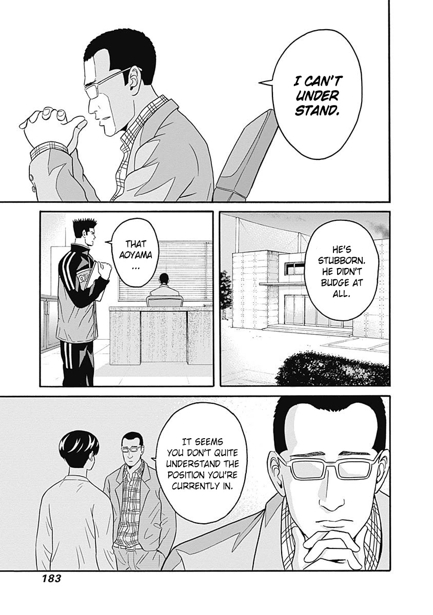 Clean Freak! Aoyama-kun Chapter 5 page 25 - Chapter 5: Aoyama-kun's Reason For His Choice