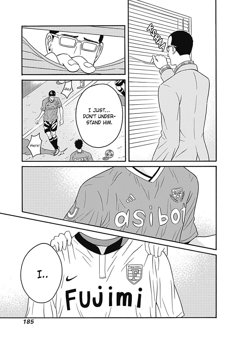 Clean Freak! Aoyama-kun Chapter 5 page 27 - Chapter 5: Aoyama-kun's Reason For His Choice