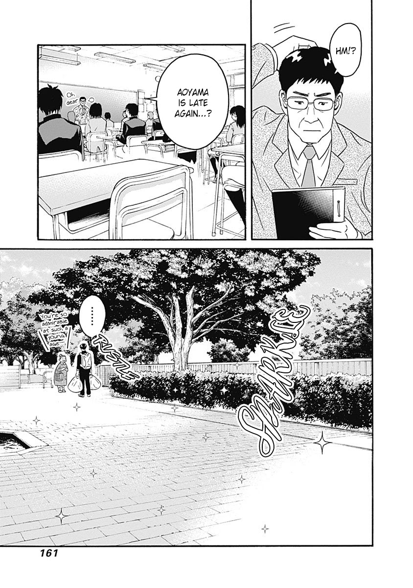 Clean Freak! Aoyama-kun Chapter 5 page 3 - Chapter 5: Aoyama-kun's Reason For His Choice