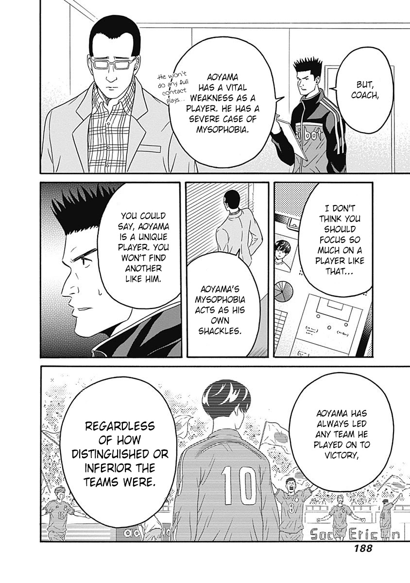 Clean Freak! Aoyama-kun Chapter 5 page 30 - Chapter 5: Aoyama-kun's Reason For His Choice