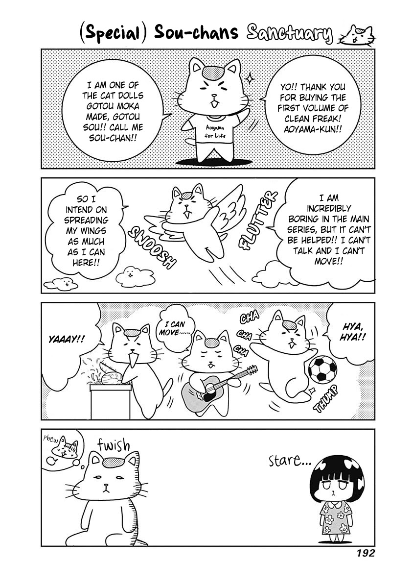 Clean Freak! Aoyama-kun Chapter 5 page 34 - Chapter 5: Aoyama-kun's Reason For His Choice