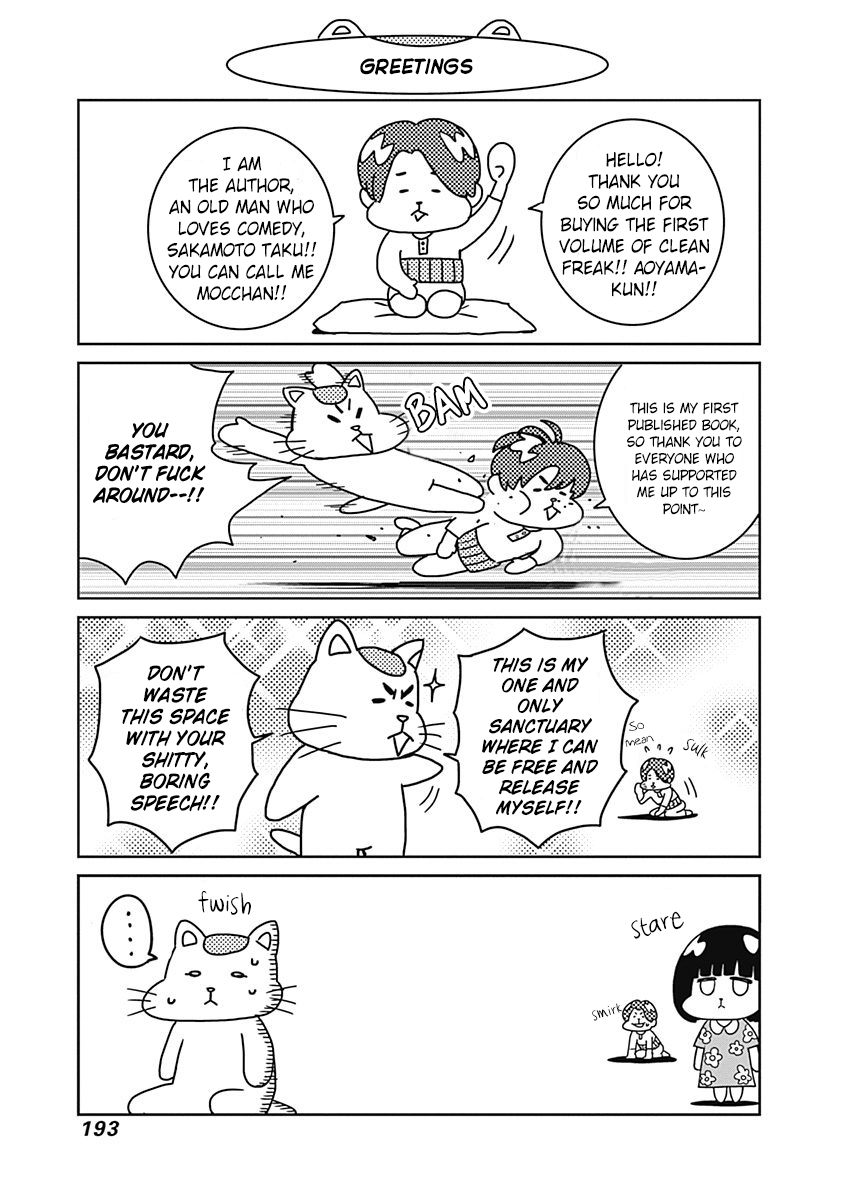 Clean Freak! Aoyama-kun Chapter 5 page 35 - Chapter 5: Aoyama-kun's Reason For His Choice
