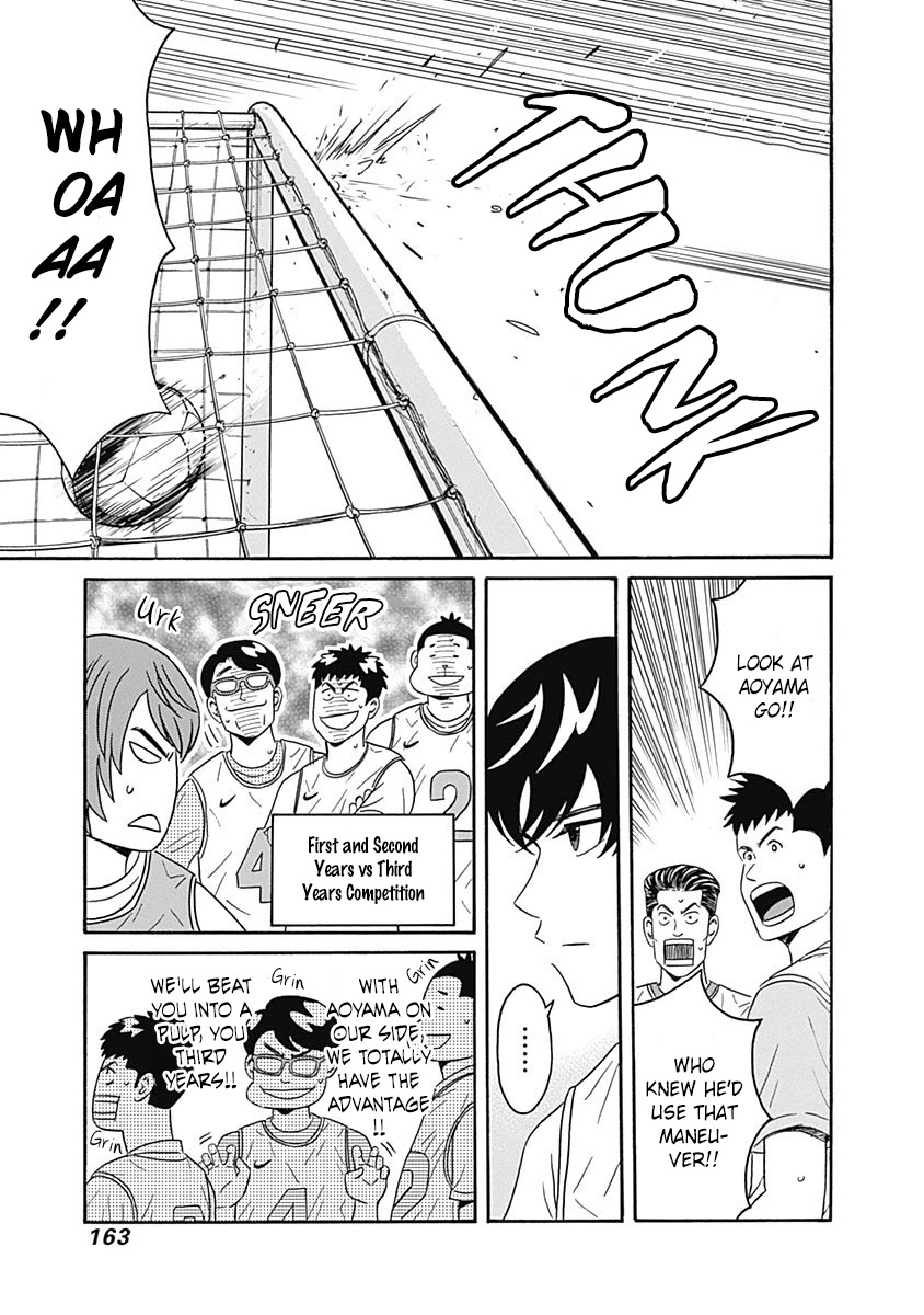 Clean Freak! Aoyama-kun Chapter 5 page 5 - Chapter 5: Aoyama-kun's Reason For His Choice