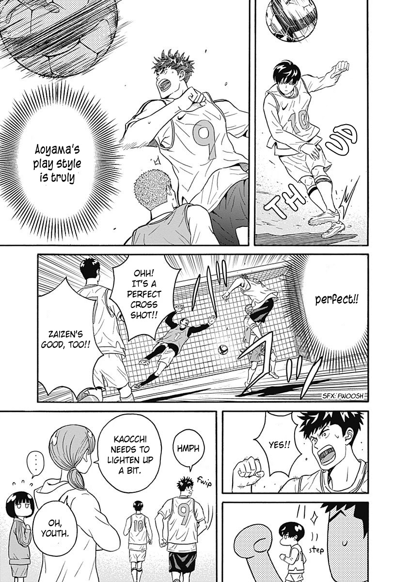 Clean Freak! Aoyama-kun Chapter 5 page 7 - Chapter 5: Aoyama-kun's Reason For His Choice