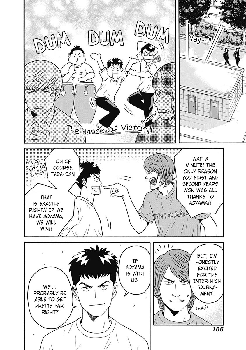 Clean Freak! Aoyama-kun Chapter 5 page 8 - Chapter 5: Aoyama-kun's Reason For His Choice