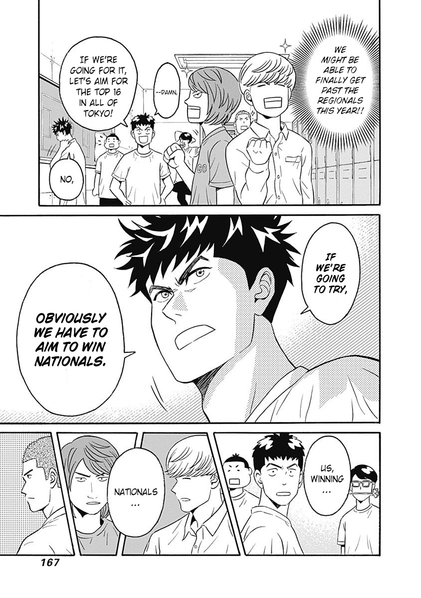 Clean Freak! Aoyama-kun Chapter 5 page 9 - Chapter 5: Aoyama-kun's Reason For His Choice