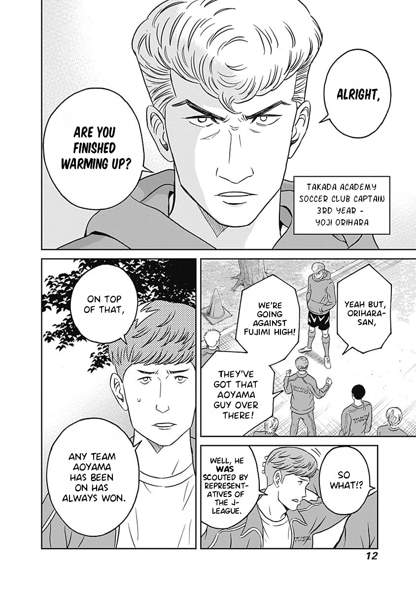 Clean Freak! Aoyama-kun Chapter 6 page 11 - Chapter 6