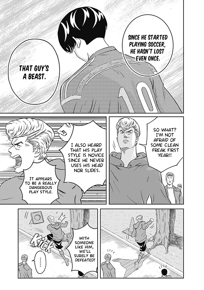 Clean Freak! Aoyama-kun Chapter 6 page 12 - Chapter 6