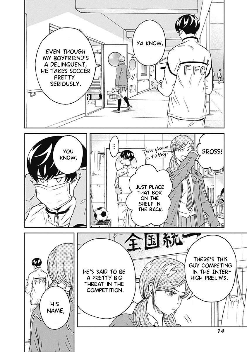 Clean Freak! Aoyama-kun Chapter 6 page 13 - Chapter 6