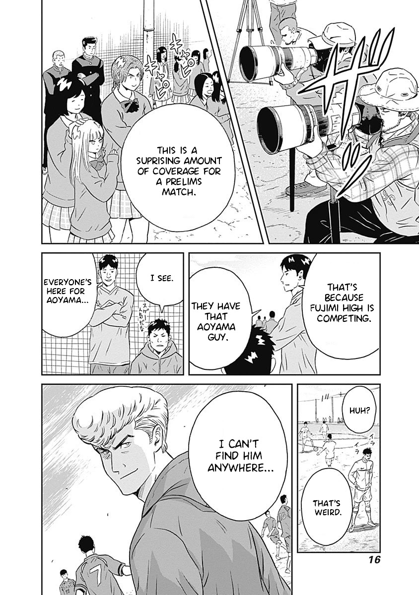 Clean Freak! Aoyama-kun Chapter 6 page 15 - Chapter 6