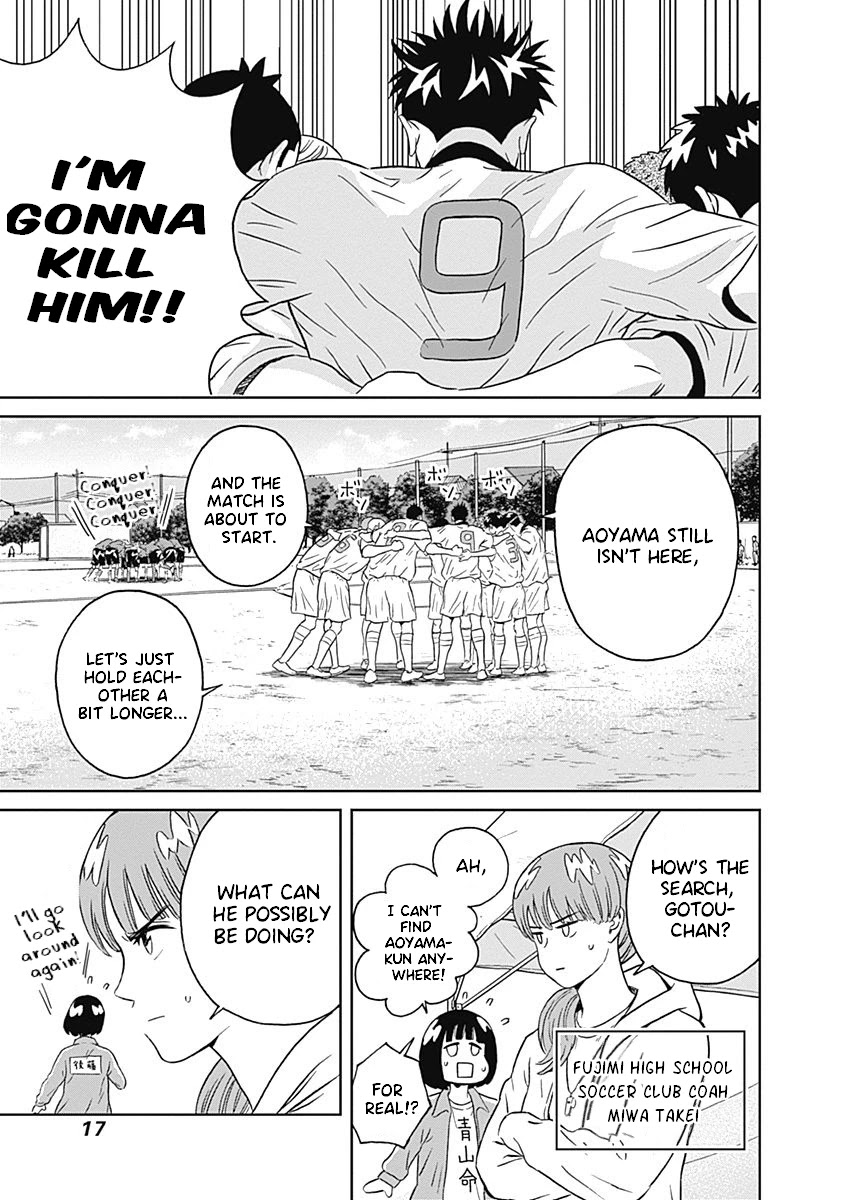 Clean Freak! Aoyama-kun Chapter 6 page 16 - Chapter 6