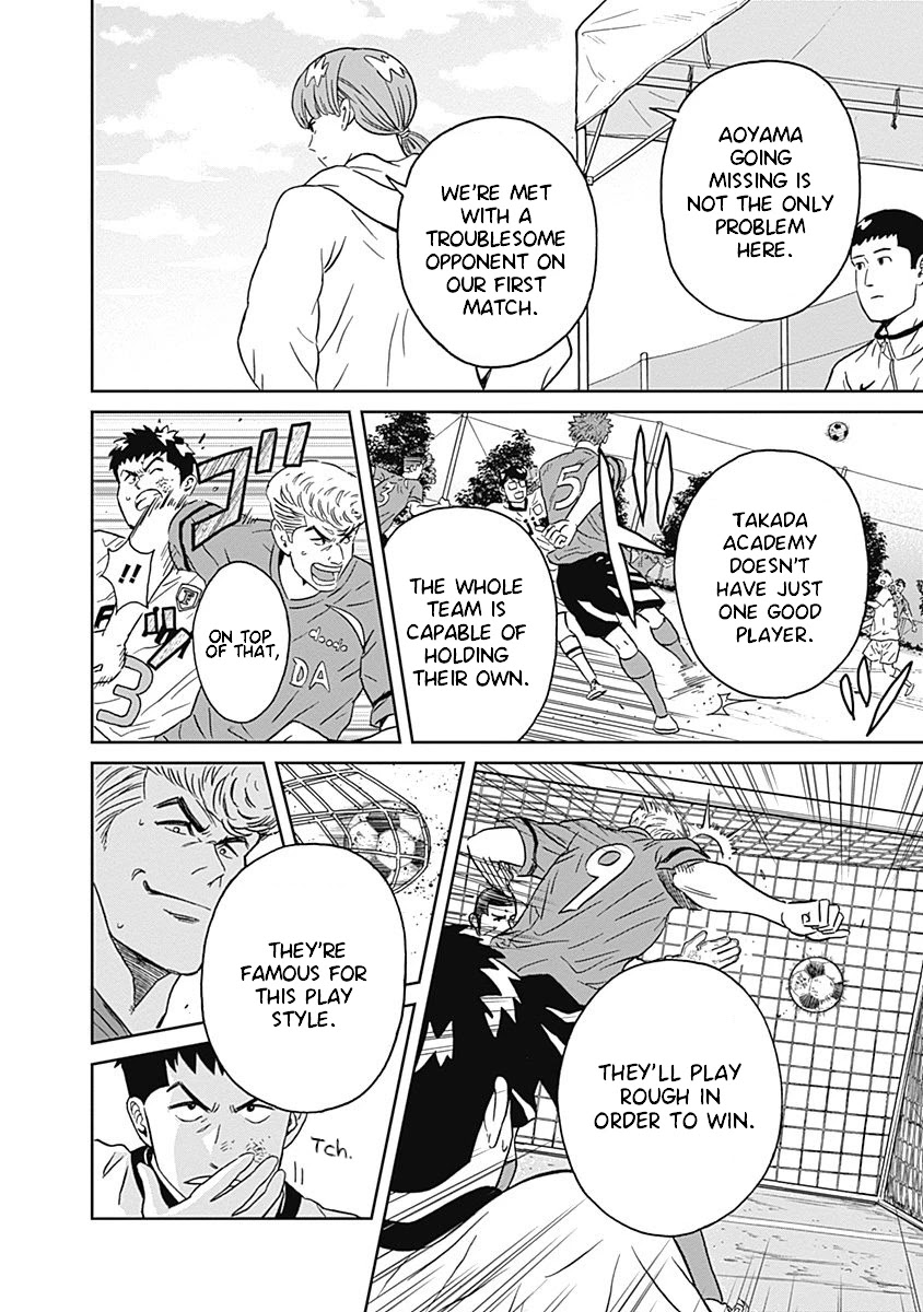 Clean Freak! Aoyama-kun Chapter 6 page 17 - Chapter 6