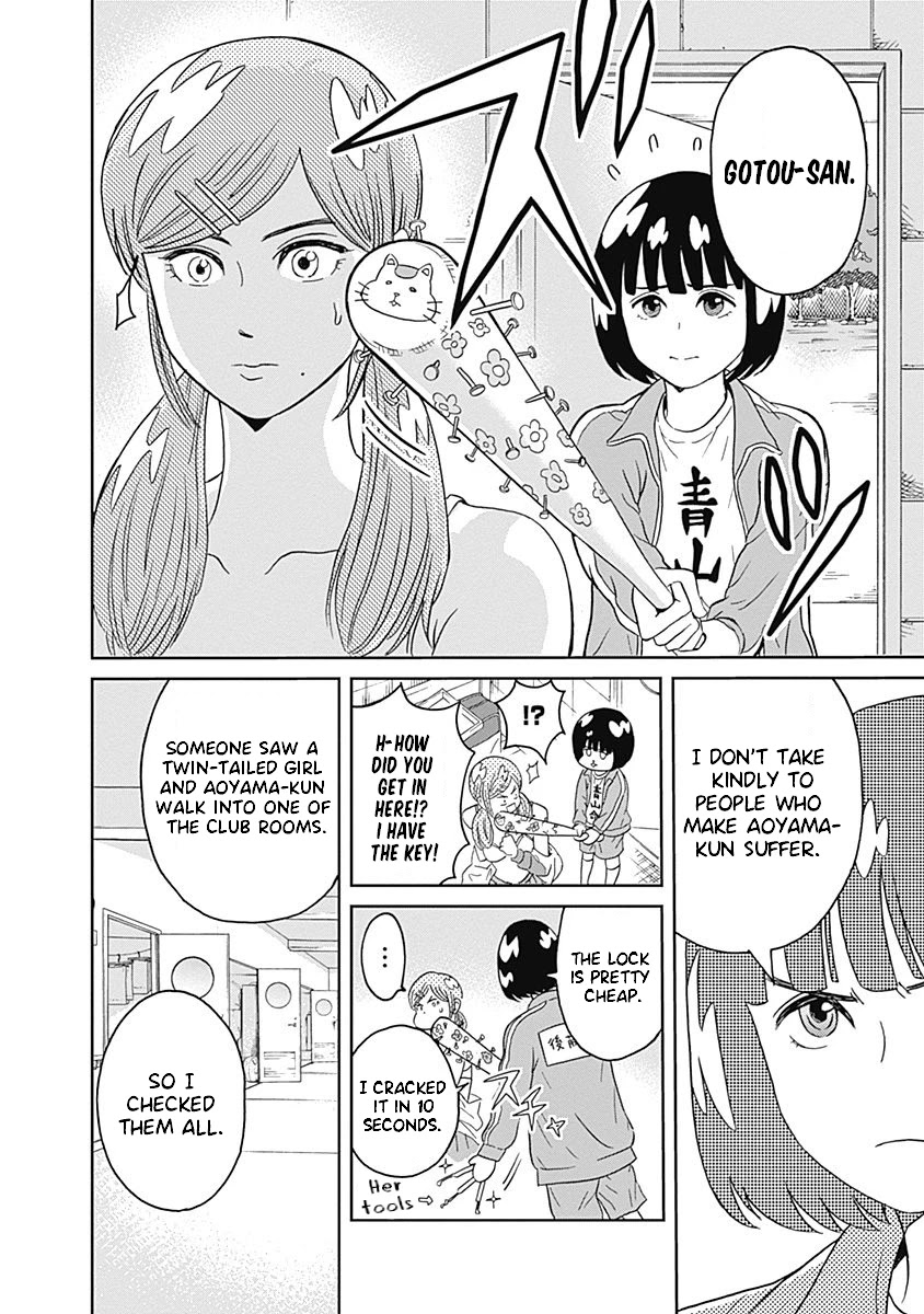 Clean Freak! Aoyama-kun Chapter 6 page 23 - Chapter 6