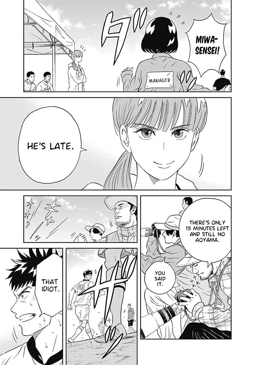 Clean Freak! Aoyama-kun Chapter 6 page 24 - Chapter 6
