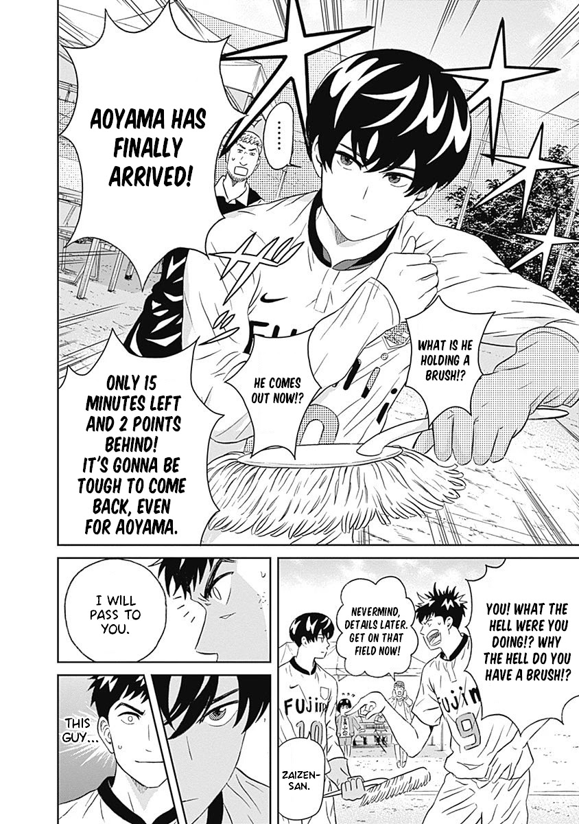 Clean Freak! Aoyama-kun Chapter 6 page 25 - Chapter 6