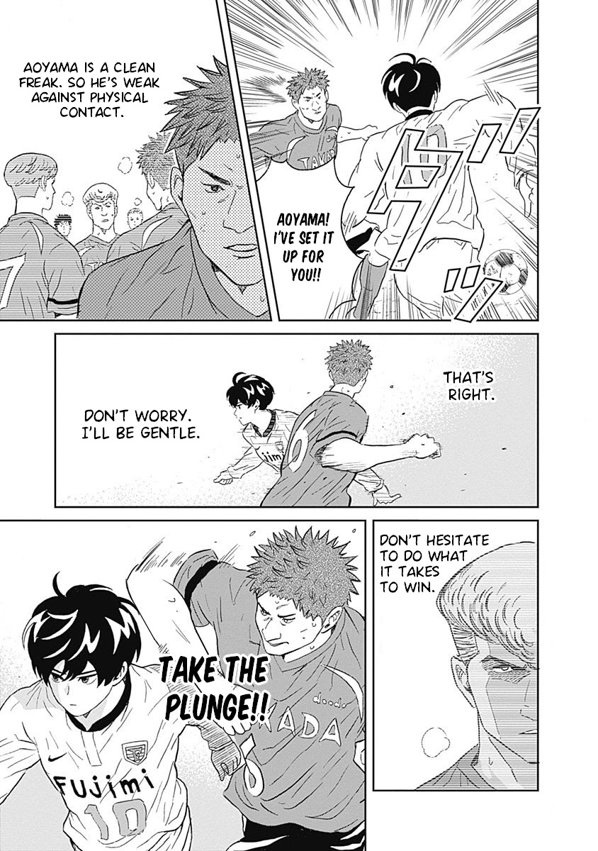 Clean Freak! Aoyama-kun Chapter 6 page 30 - Chapter 6