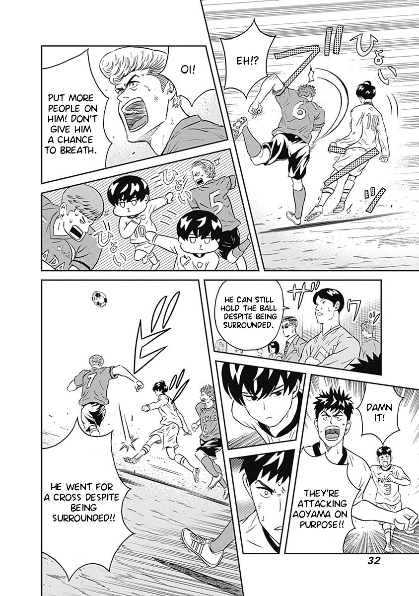Clean Freak! Aoyama-kun Chapter 6 page 31 - Chapter 6