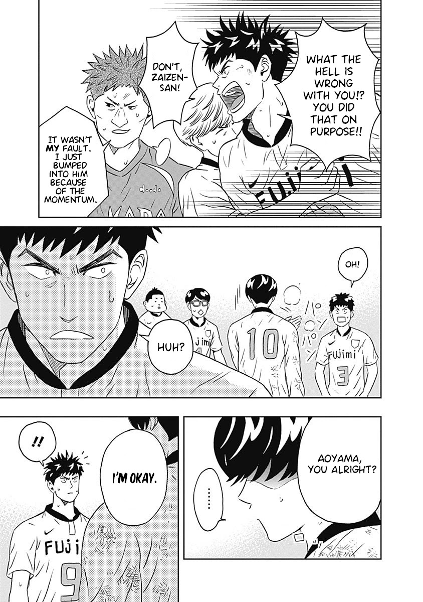 Clean Freak! Aoyama-kun Chapter 6 page 34 - Chapter 6