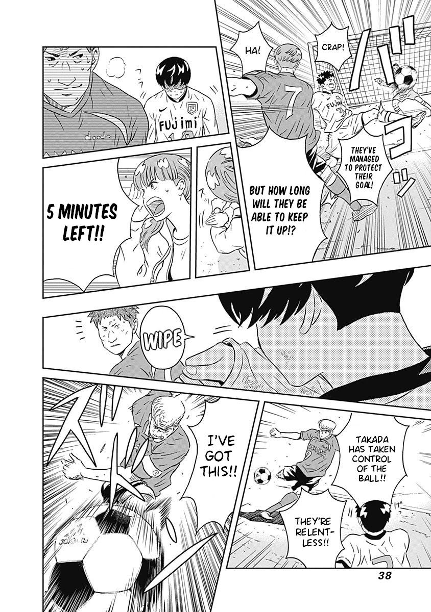 Clean Freak! Aoyama-kun Chapter 6 page 37 - Chapter 6