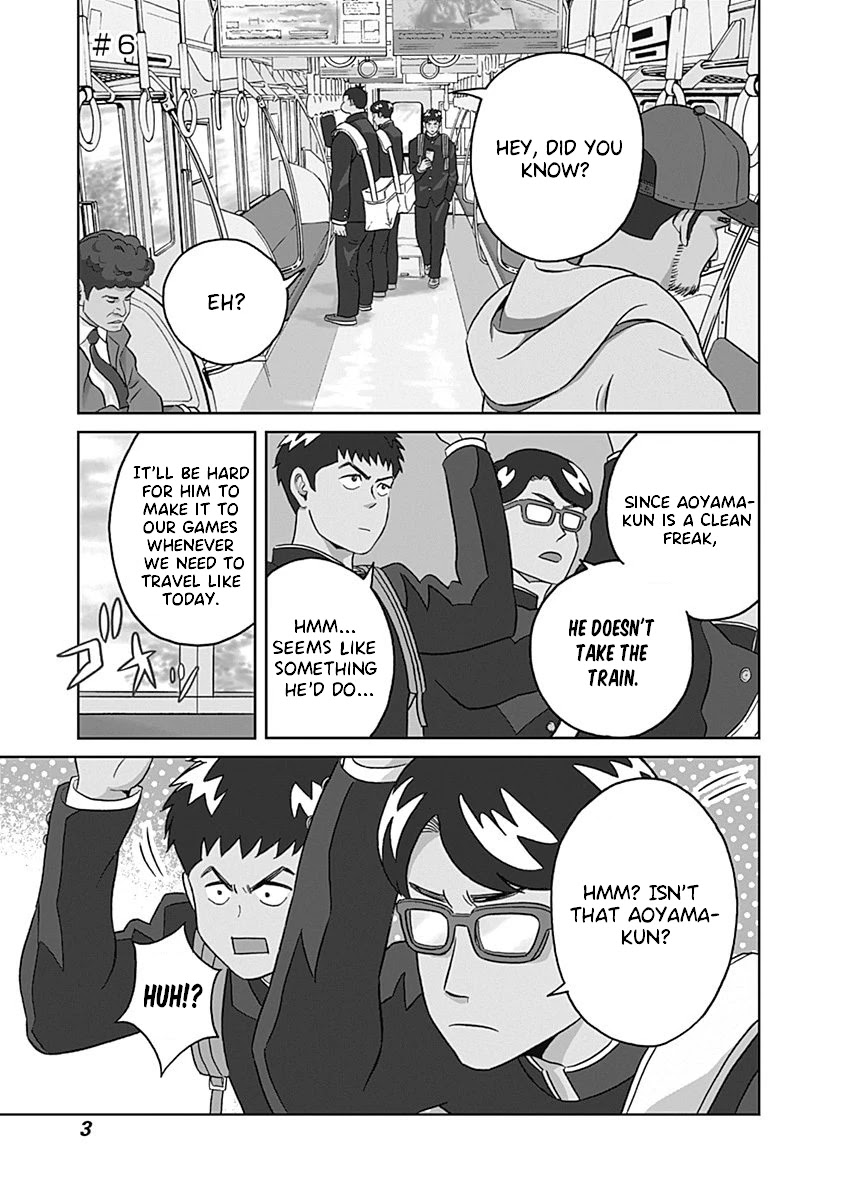 Clean Freak! Aoyama-kun Chapter 6 page 4 - Chapter 6
