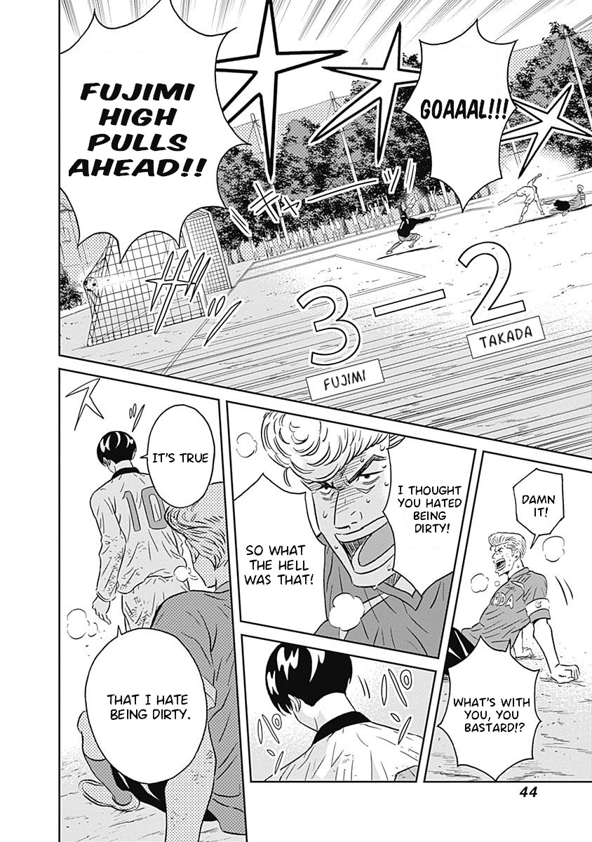 Clean Freak! Aoyama-kun Chapter 6 page 43 - Chapter 6