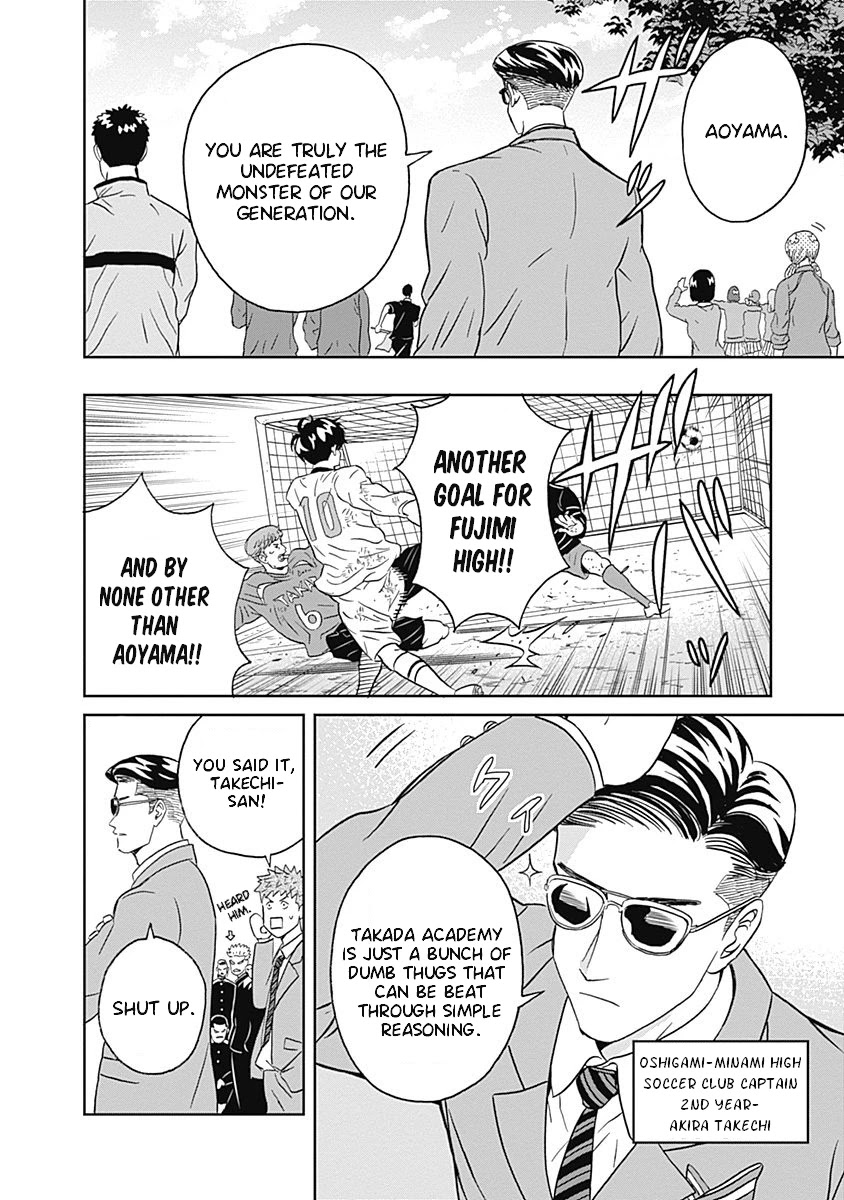 Clean Freak! Aoyama-kun Chapter 6 page 45 - Chapter 6