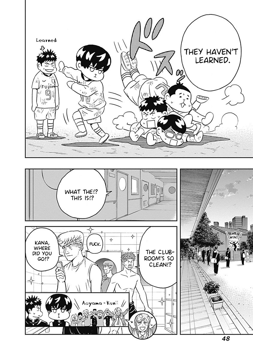 Clean Freak! Aoyama-kun Chapter 6 page 47 - Chapter 6