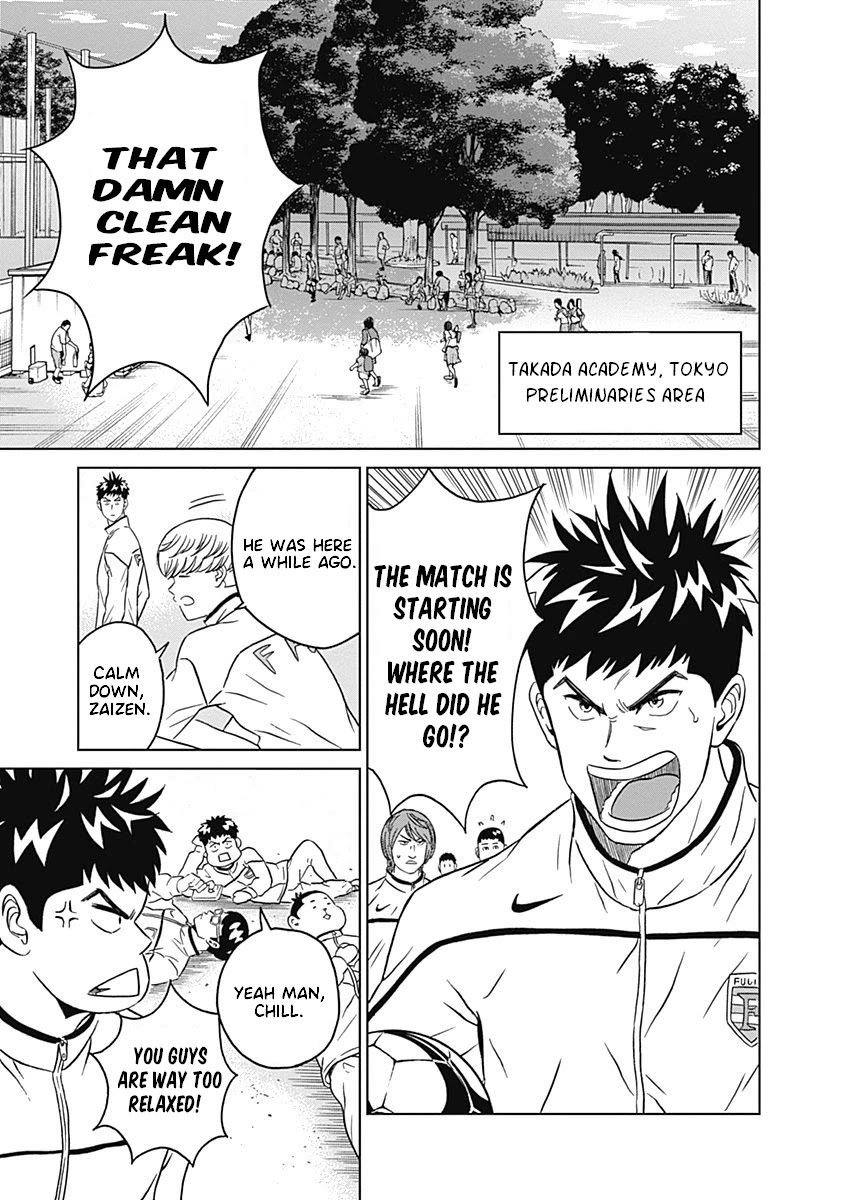 Clean Freak! Aoyama-kun Chapter 6 page 6 - Chapter 6