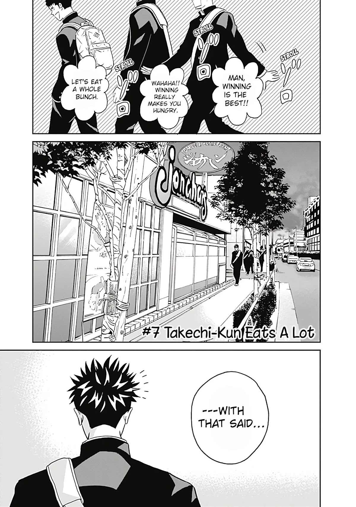 Clean Freak! Aoyama-kun Chapter 7 page 1 - Chapter 7