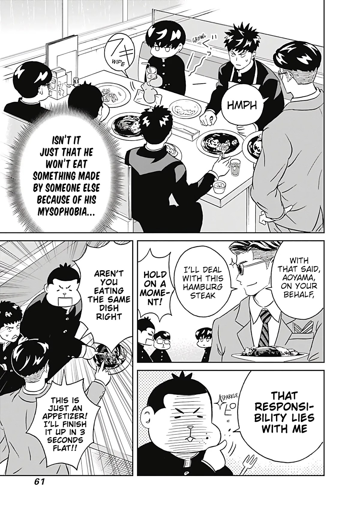 Clean Freak! Aoyama-kun Chapter 7 page 11 - Chapter 7