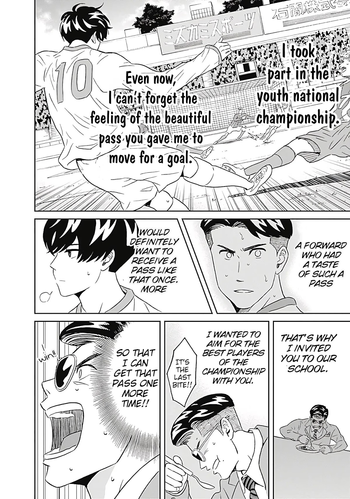 Clean Freak! Aoyama-kun Chapter 7 page 16 - Chapter 7