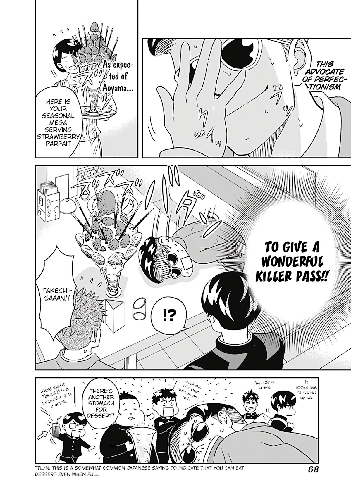Clean Freak! Aoyama-kun Chapter 7 page 18 - Chapter 7