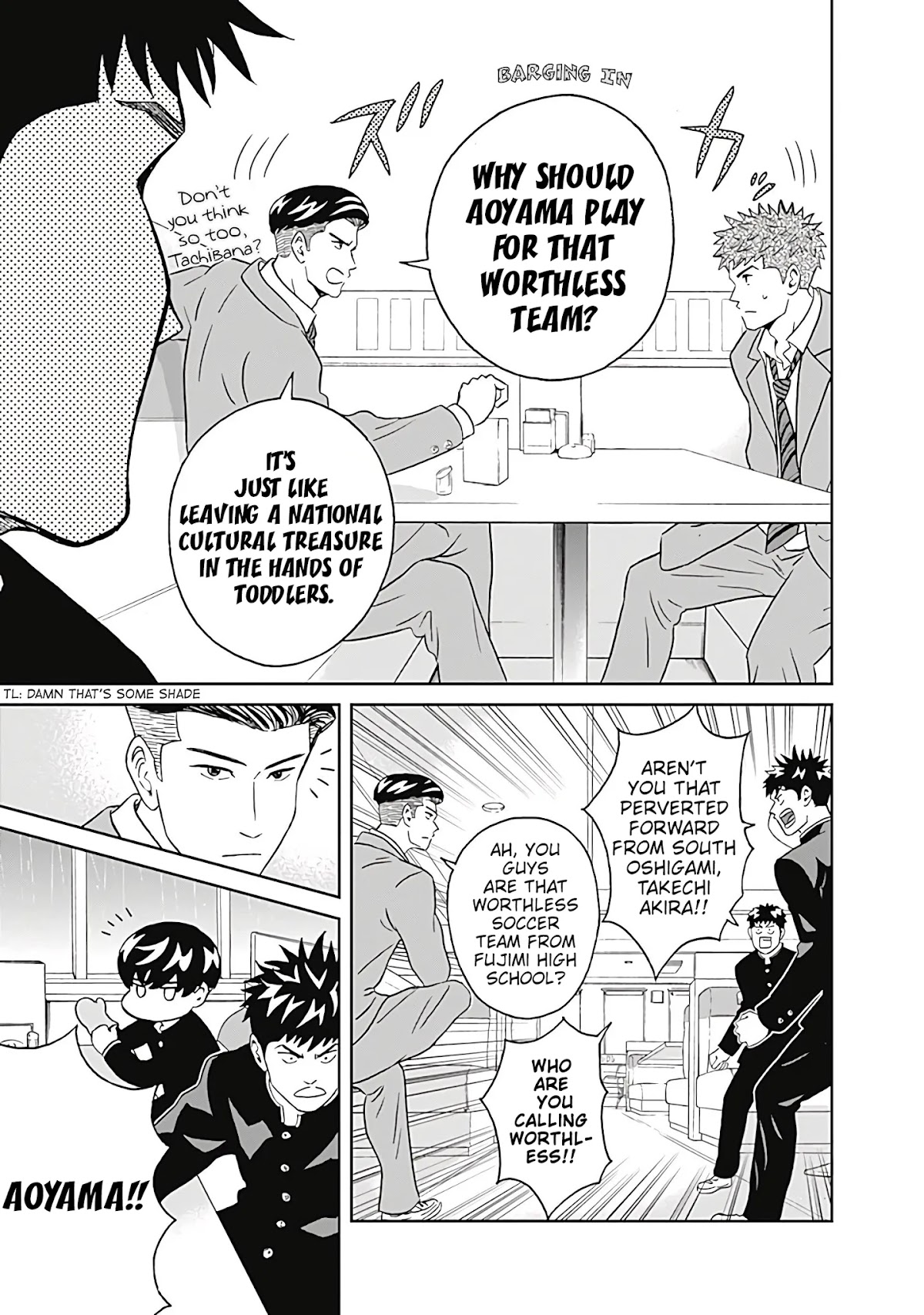 Clean Freak! Aoyama-kun Chapter 7 page 5 - Chapter 7