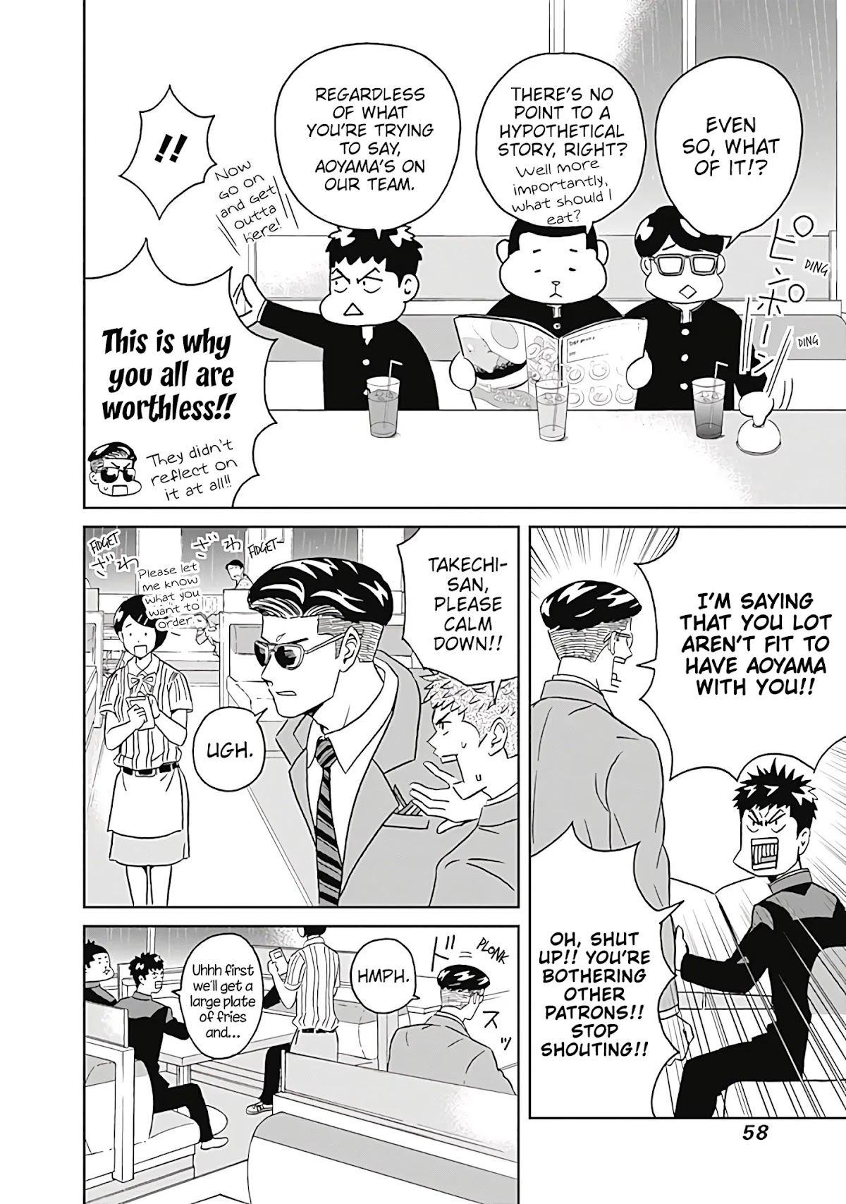 Clean Freak! Aoyama-kun Chapter 7 page 8 - Chapter 7