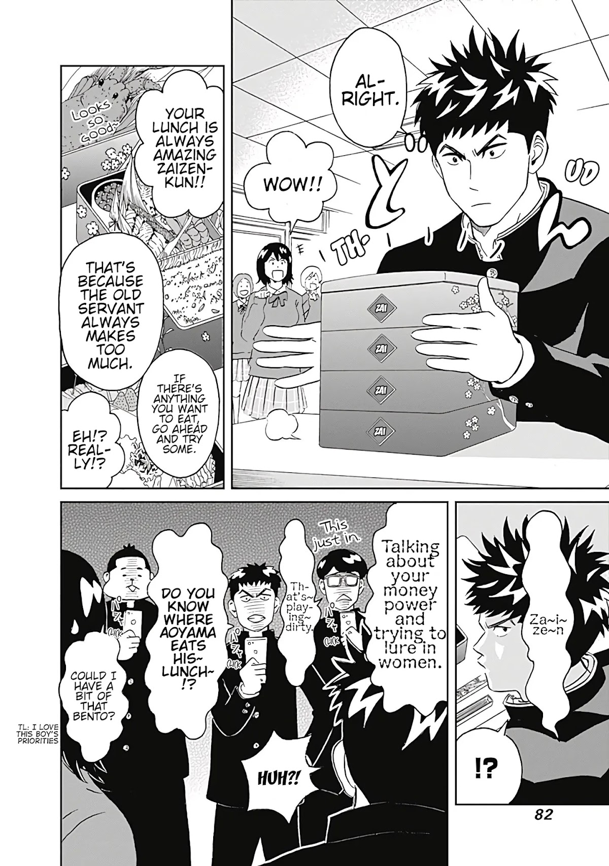 Clean Freak! Aoyama-kun Chapter 8 page 12 - Chapter 8