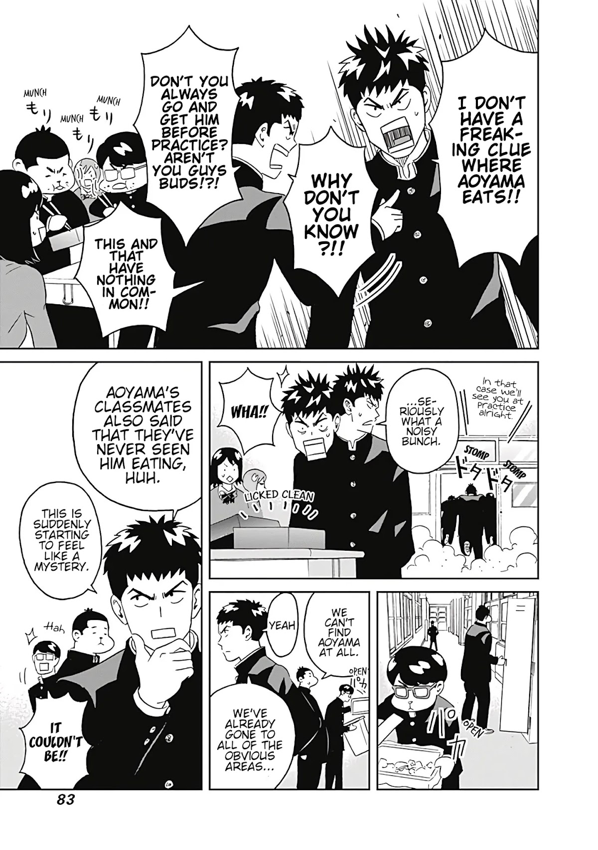Clean Freak! Aoyama-kun Chapter 8 page 13 - Chapter 8