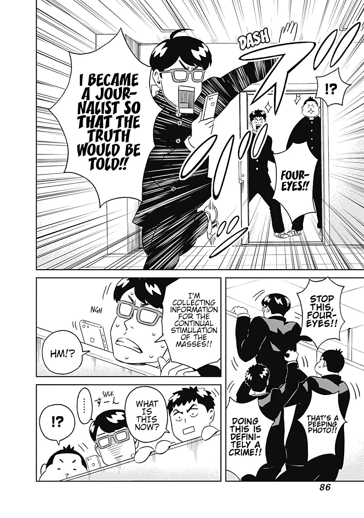 Clean Freak! Aoyama-kun Chapter 8 page 16 - Chapter 8