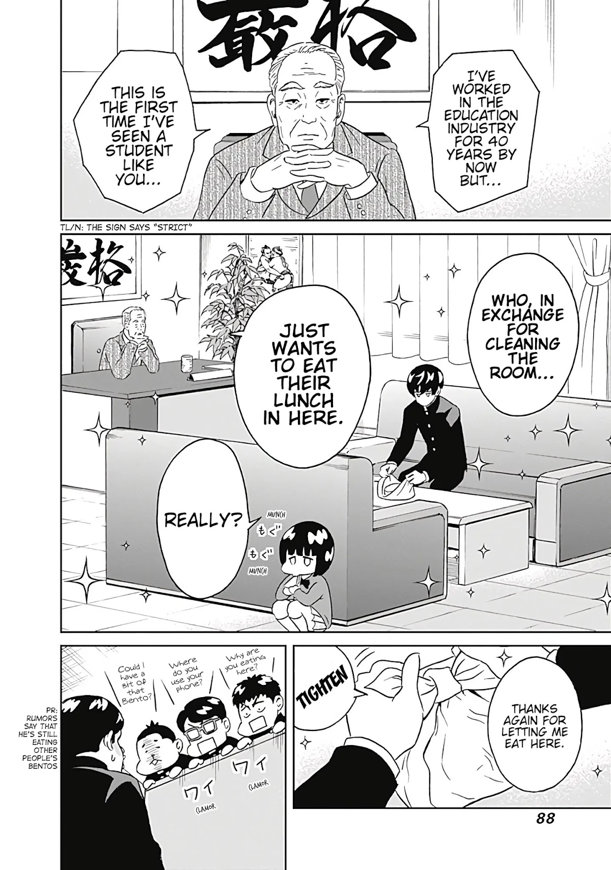 Clean Freak! Aoyama-kun Chapter 8 page 18 - Chapter 8