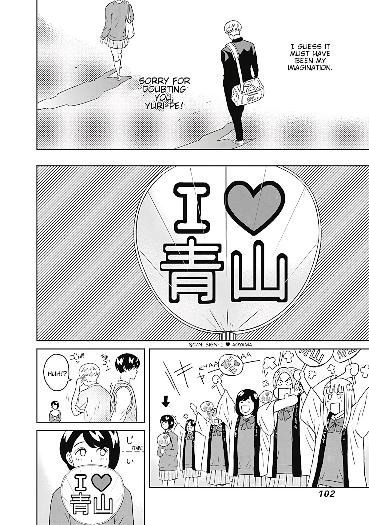 Clean Freak! Aoyama-kun Chapter 9 page 12 - Chapter 9