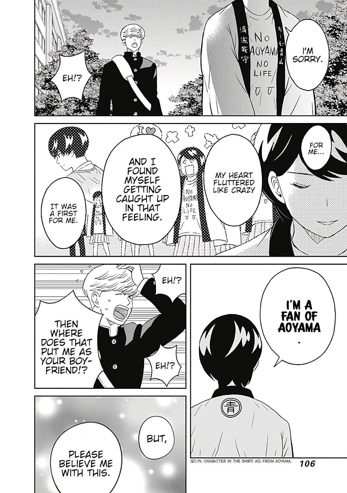 Clean Freak! Aoyama-kun Chapter 9 page 16 - Chapter 9
