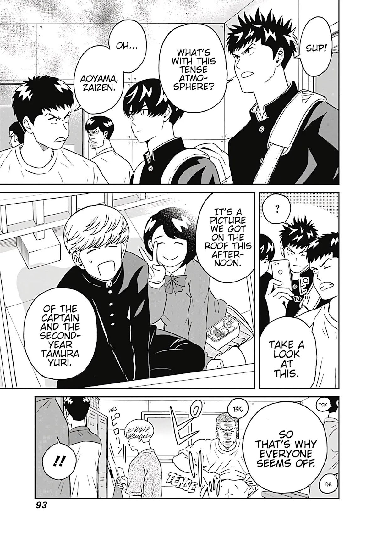 Clean Freak! Aoyama-kun Chapter 9 page 3 - Chapter 9